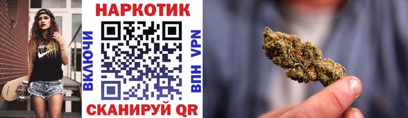 Где купить наркоту Нахабино A PVP Псилоцибиновые грибы Меф мяу мяу Канабис АМФЕТАМИН ГАШИШ Cocaine