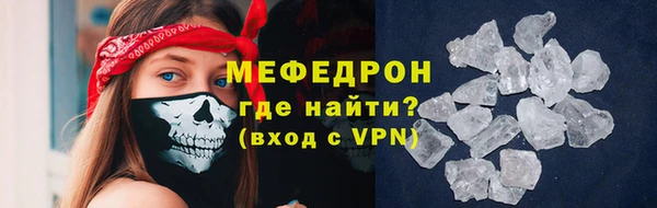 дмт Переславль-Залесский
