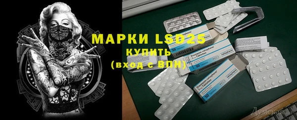 jwh Абинск