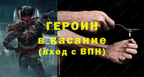 дмт Переславль-Залесский