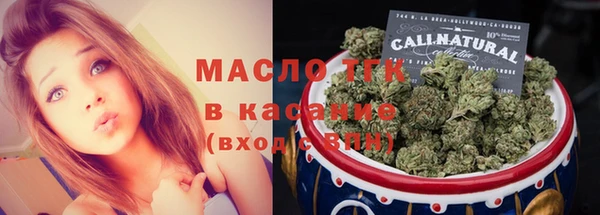 трава Абаза